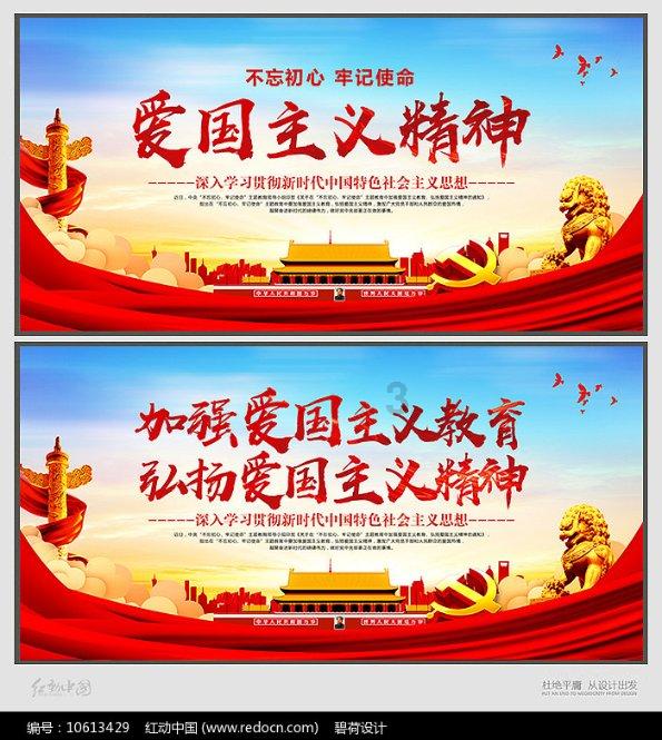 渭南高新区以项目建设助力高质量发展